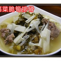 NN06 Dried Mustard 150g