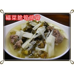 NN06 Dried Mustard 150g