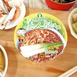 NN07 Water Bamboo Noodle