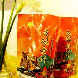 NN12 Dried Lilyflower 100g