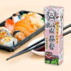 NN18 Alisan Wasabi 43g