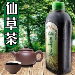 NN21 Grass Jelly Drink 960ml