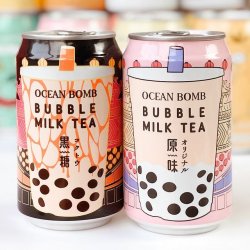 OB02 Brown Sugar Boba Tea Drink 330ml