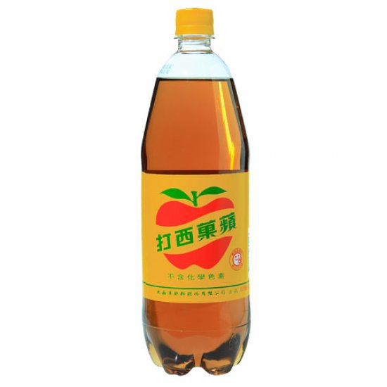 AS02 Apple Sidra 1250ml