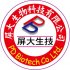 PD 屛大生技