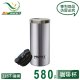 PF02 理想牌 極緻316真空雙蓋咖啡杯 580cc 銀色