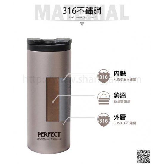 PF02 理想牌 極緻316真空雙蓋咖啡杯 580cc 銀色