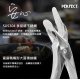 PF04 理想牌 極緻 防燙夾
