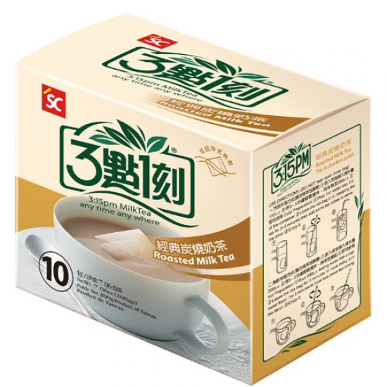 PM02 Roasted Milk Tea