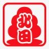 PT PeiTien 北田