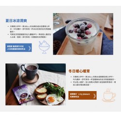 QK04 Super herbs & cereals (Golden wheat)