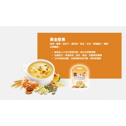 QK02 Super herbs & cereals (Golden nuts)