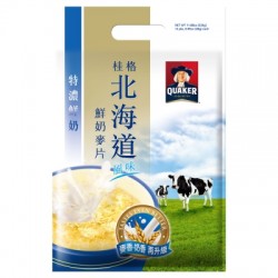 QK07 Super cereals (Strong Milk)