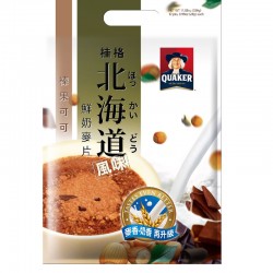 QK08 Super cereals (Hazelnut cocoa)