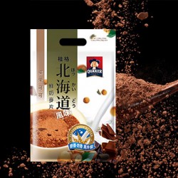 QK08 Super cereals (Hazelnut cocoa)