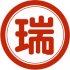 RF RayFa 瑞發
