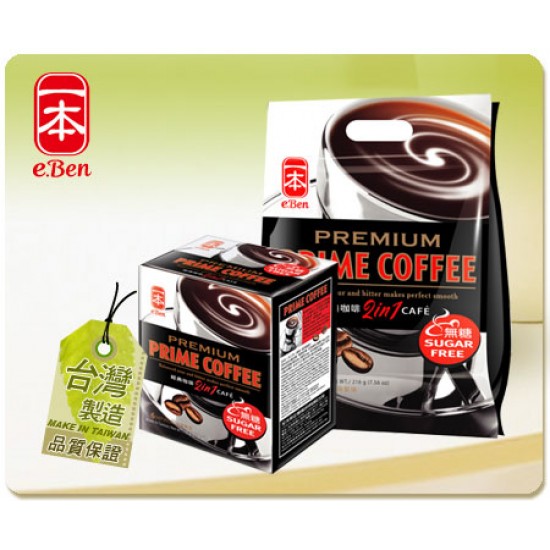 RH05 e.Ben Instant Coffee no sugar