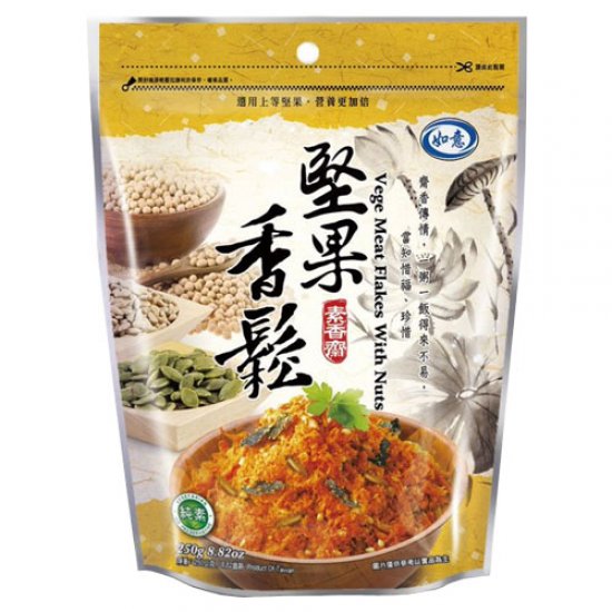 RY01 如意 堅果香鬆 180g