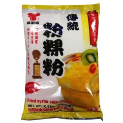 SA02 Pudding powder Original flavor 300g