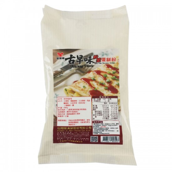 SA05 仙知味 粉漿蛋餅粉 500g