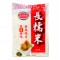 SH03 San-Hao Rice Sticky 1.8kg