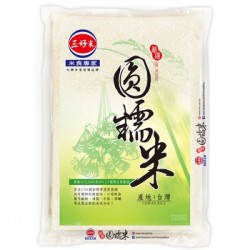 SH07 San-Hao Rice Sticky Round 2.5kg