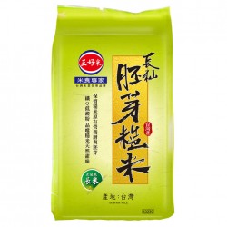SH10 Long Brown Rice 3kg