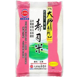SH04 San-Hao Rice SuShi 4kg
