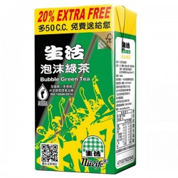 SB01 Bubble green tea 300ml