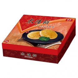 SC01 Sun cake gift box 900g