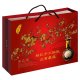SC01 Sun cake gift box 900g