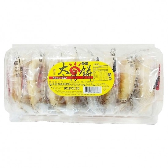 SC04 蘇記 太陽餅 8入 360g