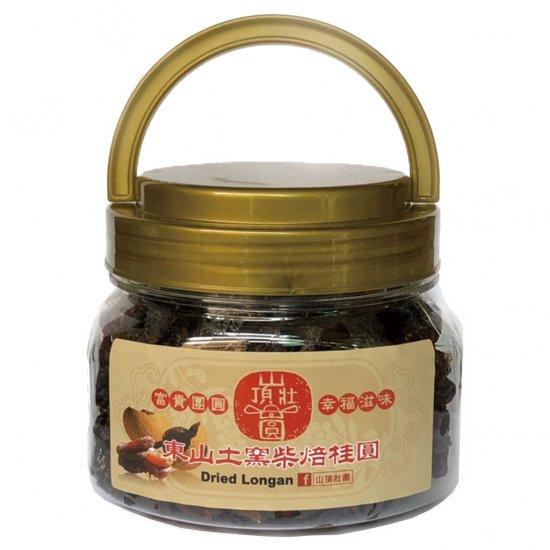 SD01 山頂壯圓 柴焙桂圓 龍眼肉 300g 