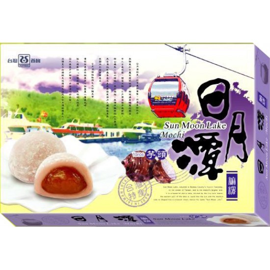 SW03 SeaWoods Mochi Taro 210g