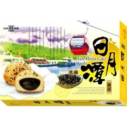 SW04 SeaWoods Mochi Sesame 210g