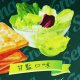 SF21 喜年來 甘藍蘇打 分享包 150g