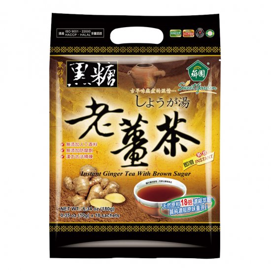 SG01 SG Ginger Tea With Brown Sugar 180g