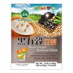 SG04 Black Grains Soybean Drink 250g