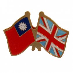 SJ05 國旗徽章 台英