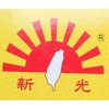 SK HsinKuang 新光洋菜