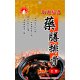 SK01 新光 藥膳排骨 60g