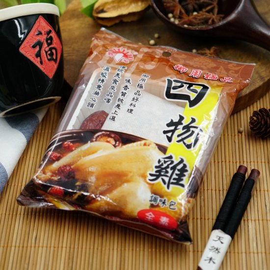 SK05 SK 4 Articles soup powder 60g
