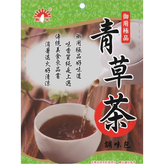 SK07 新光 青草茶調味包 100g