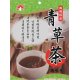 SK07 新光 青草茶調味包 100g