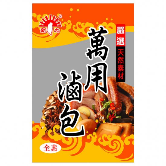 SK11 新光 萬用滷包12g