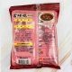 SK15 新光 當歸鴨調味包 60g 