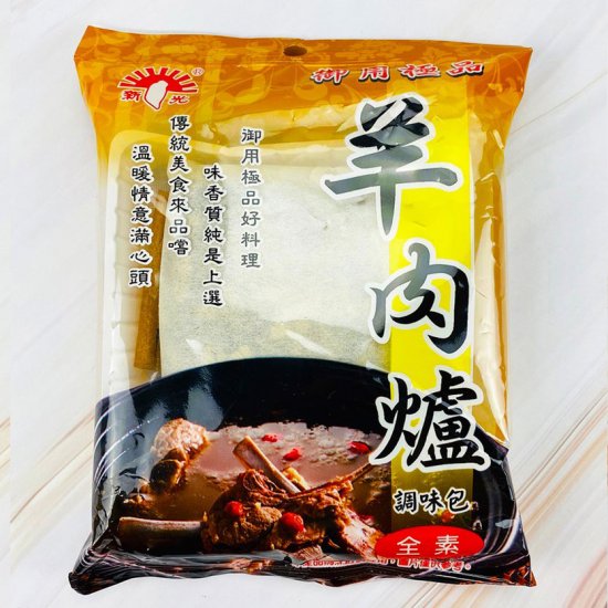 SK16 新光 羊肉爐調味包 60g