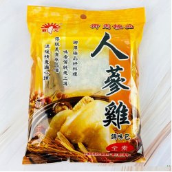 SK17 Ginseng Chicken Soup Mix 60g
