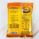 SK17 Ginseng Chicken Soup Mix 60g