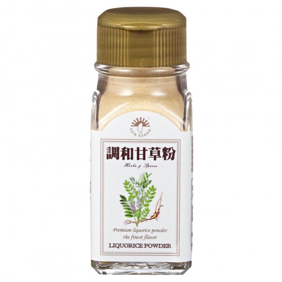 SK21 Liquorice Powder 20g 